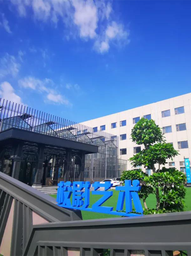 燕郊校区