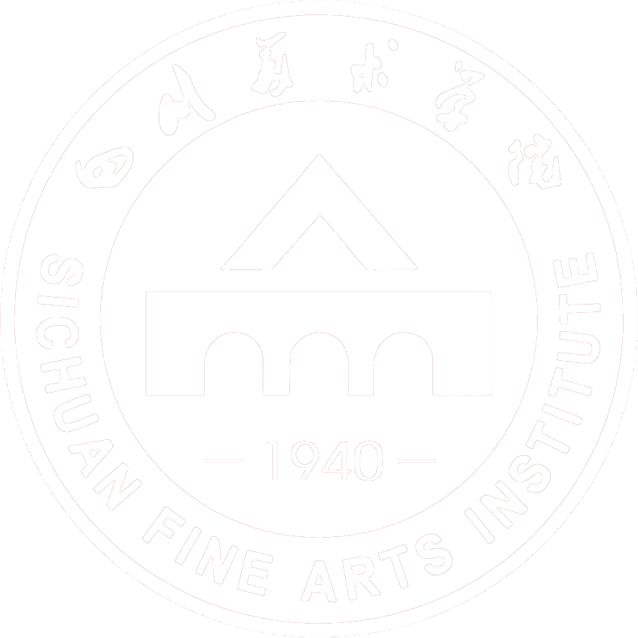 四川美术学院