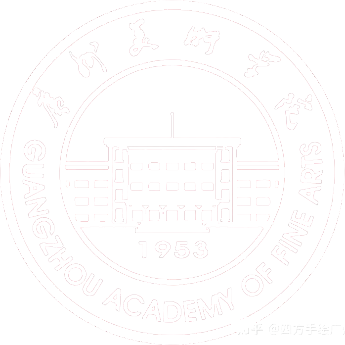 广州美术学院