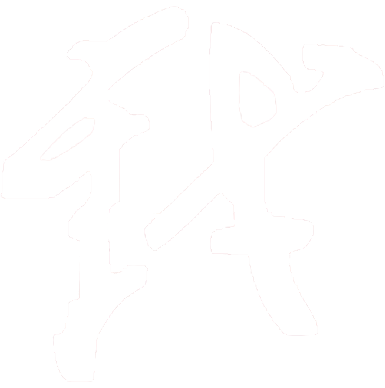 中央戏剧学院