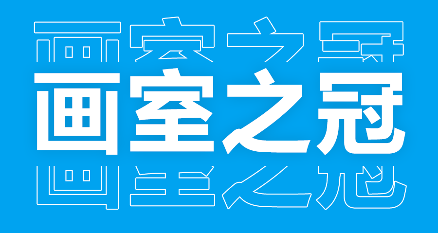 2.gif