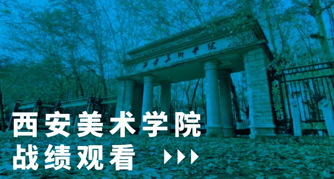 5.西美.jpg