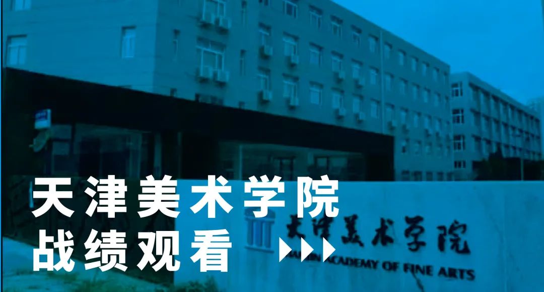 6.天美.jpg