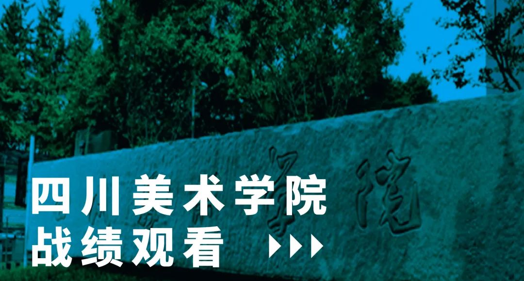 8.川美.jpg