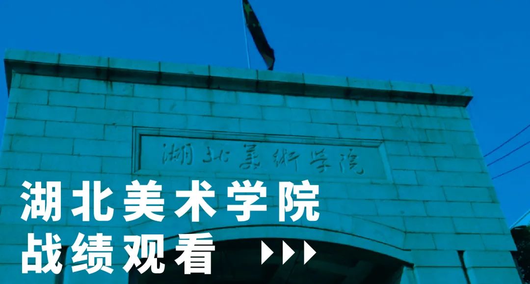 7.湖美.jpg