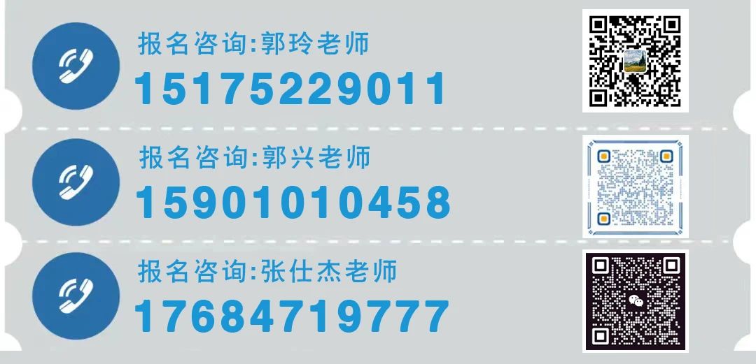 呼市联系方式.jpg