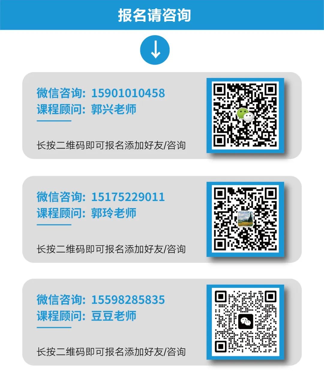 640 - 2024-06-26T163821.666.jpg