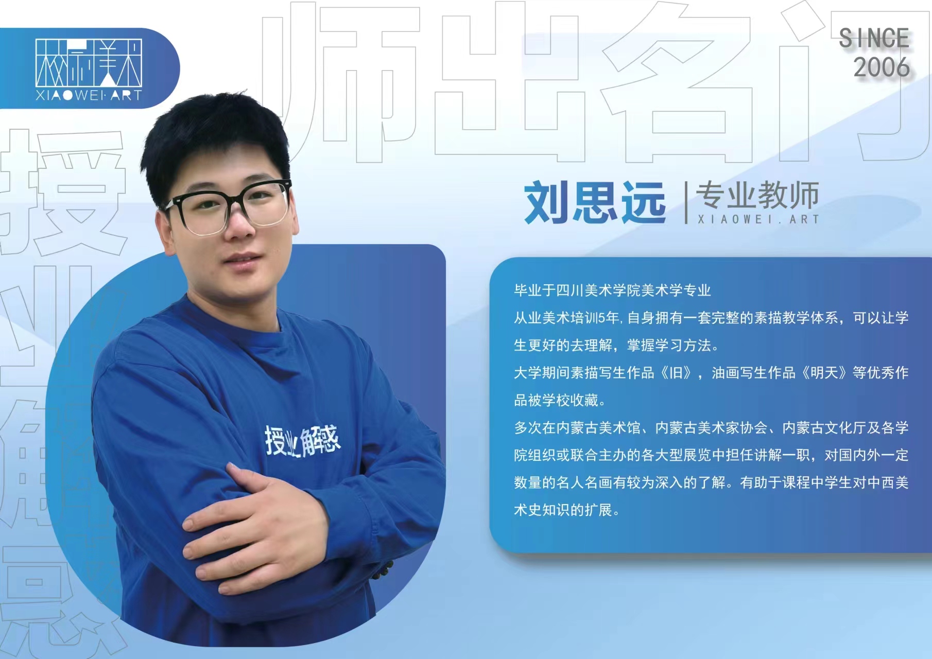 微信图片_20240626154742.jpg