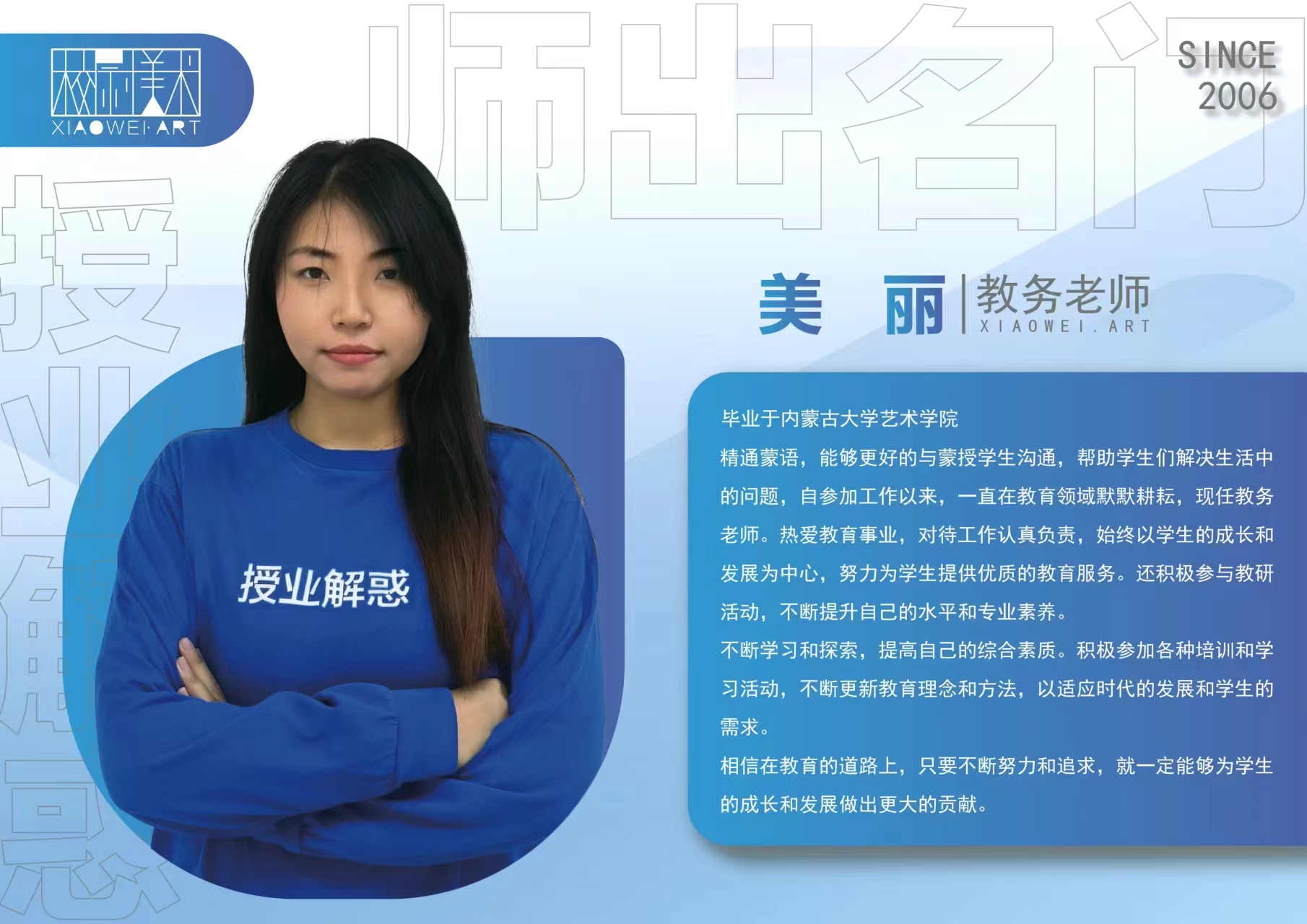 微信图片_20240626155447.jpg