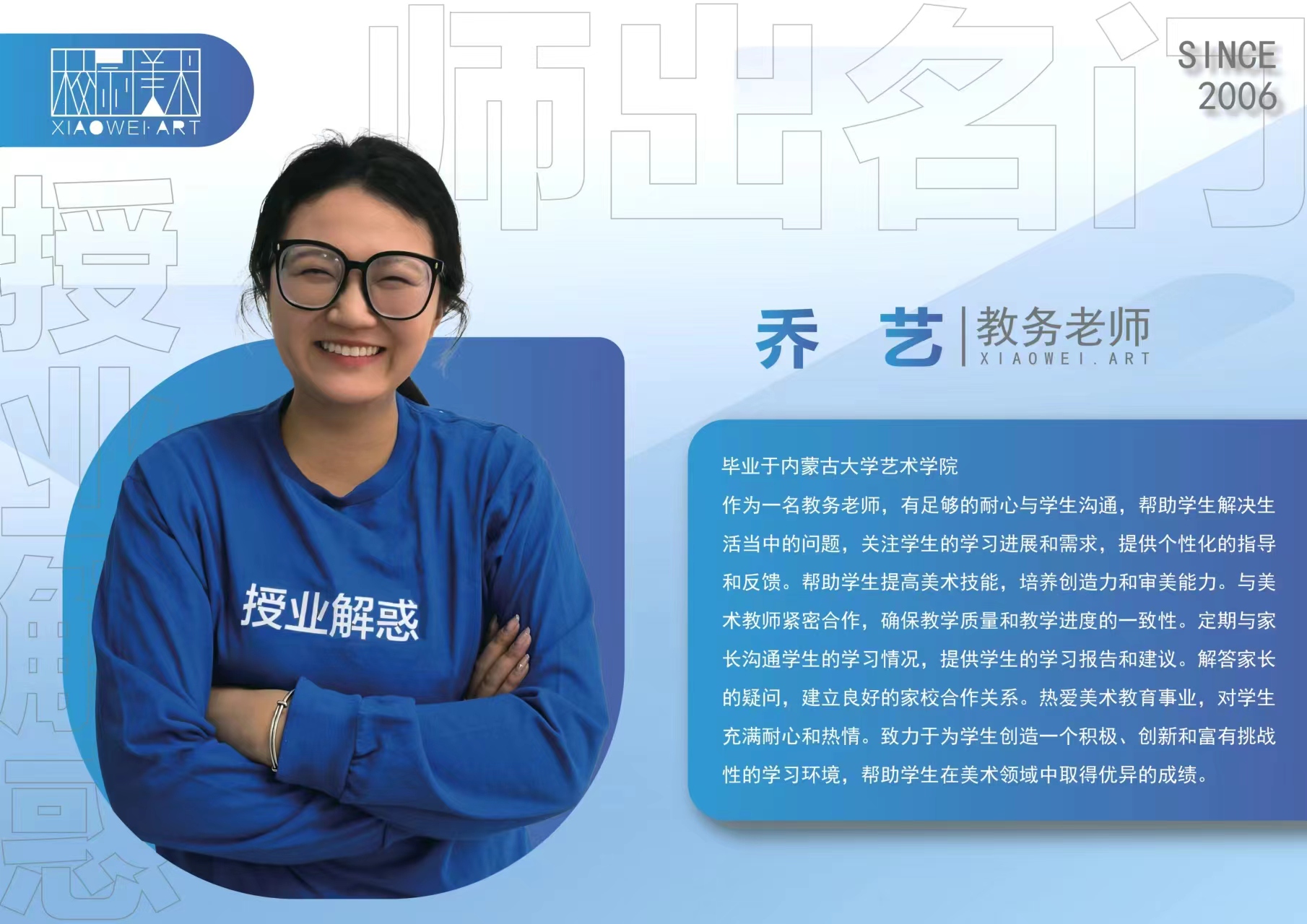 微信图片_20240626155422.jpg