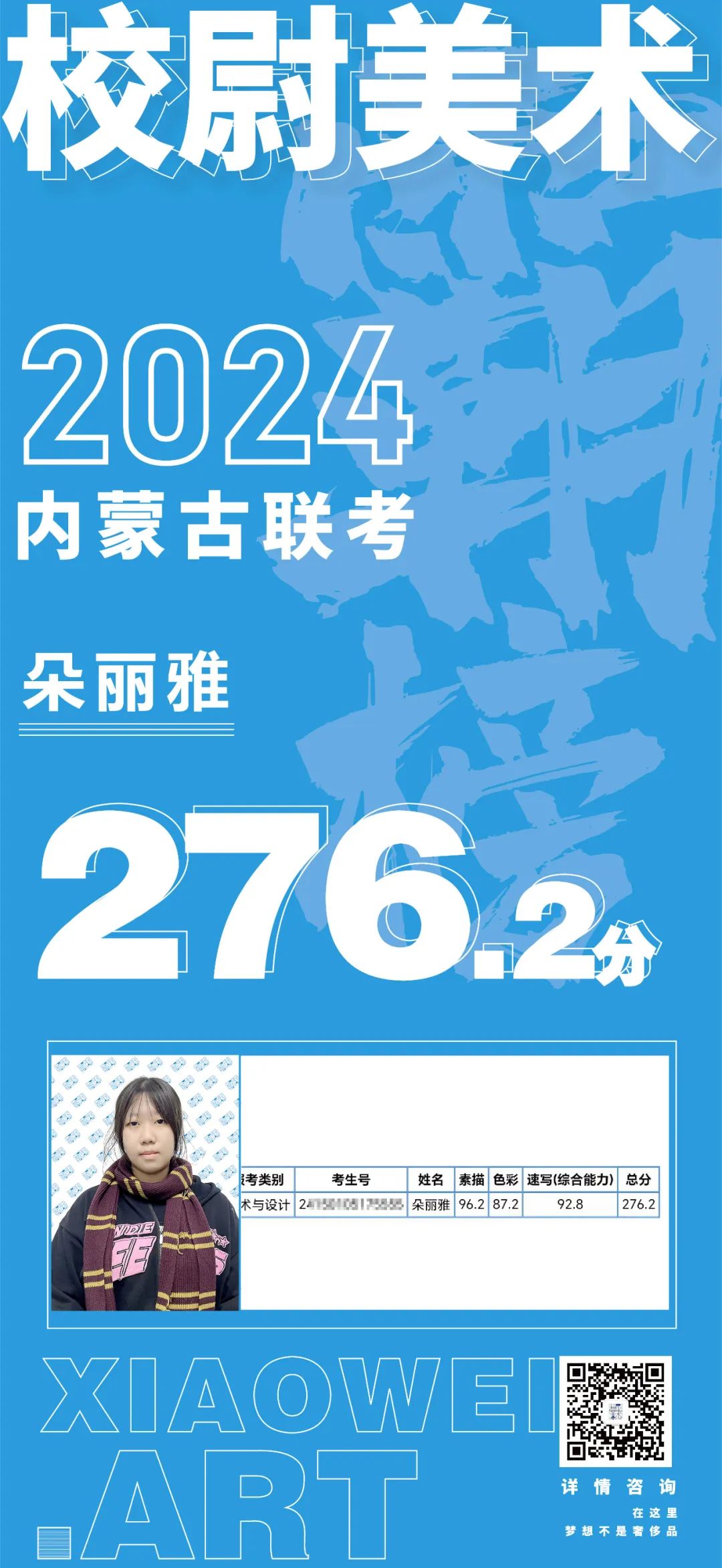 640.jpg