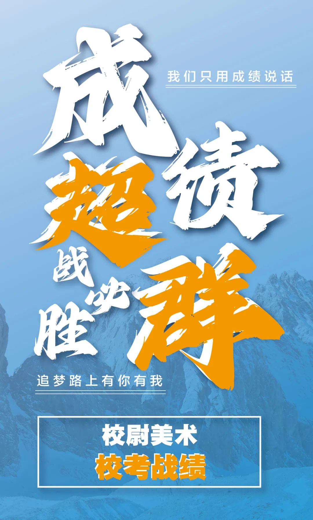 640 (1).png