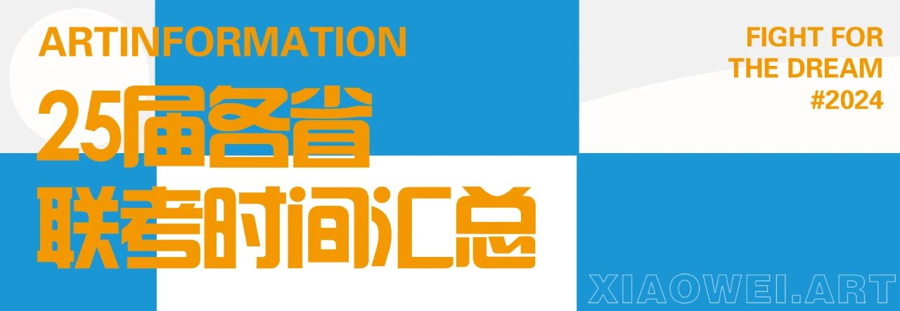 微信图片_20241024142313.jpg