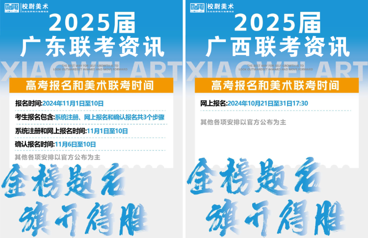 微信图片_20241024142337.png
