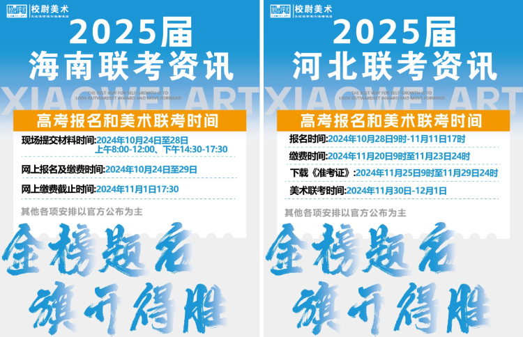 微信图片_20241024142327.png