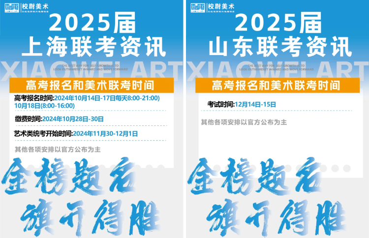 微信图片_20241024142421.png