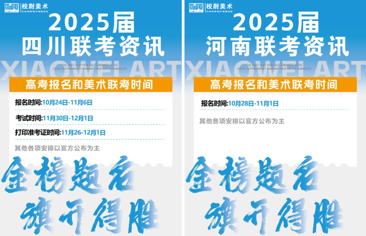 微信图片_20241024142416.png