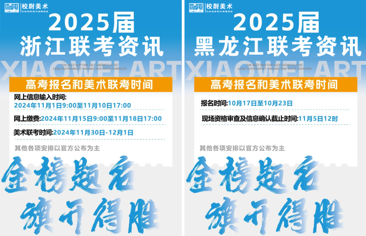 微信图片_20241024142410.png
