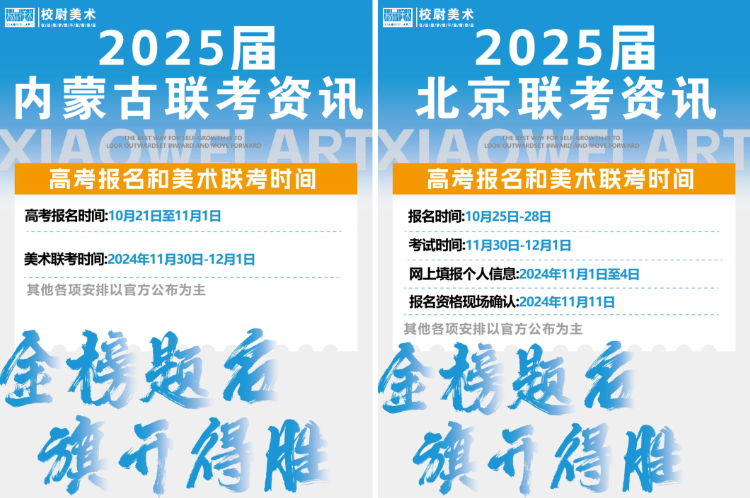 微信图片_20241024142321.png