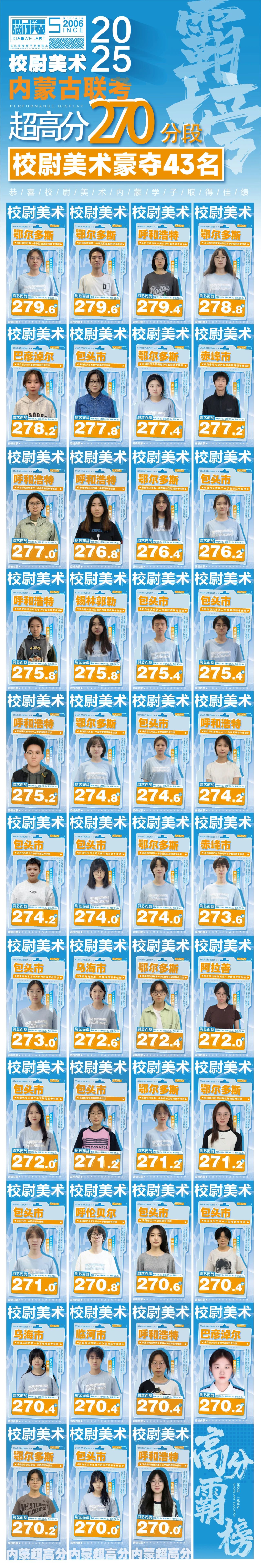 微信图片_20250214112833.jpg
