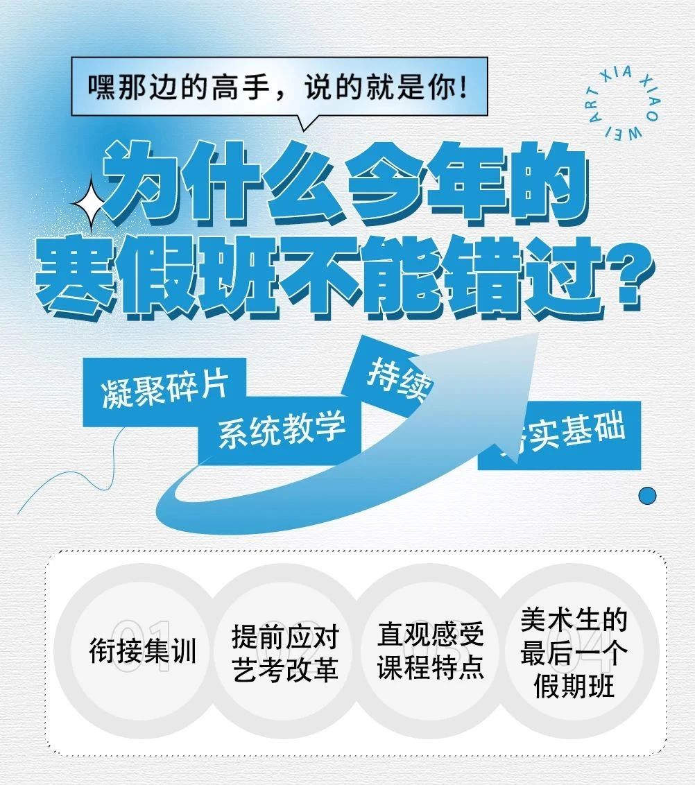 微信图片_20250214105820.jpg
