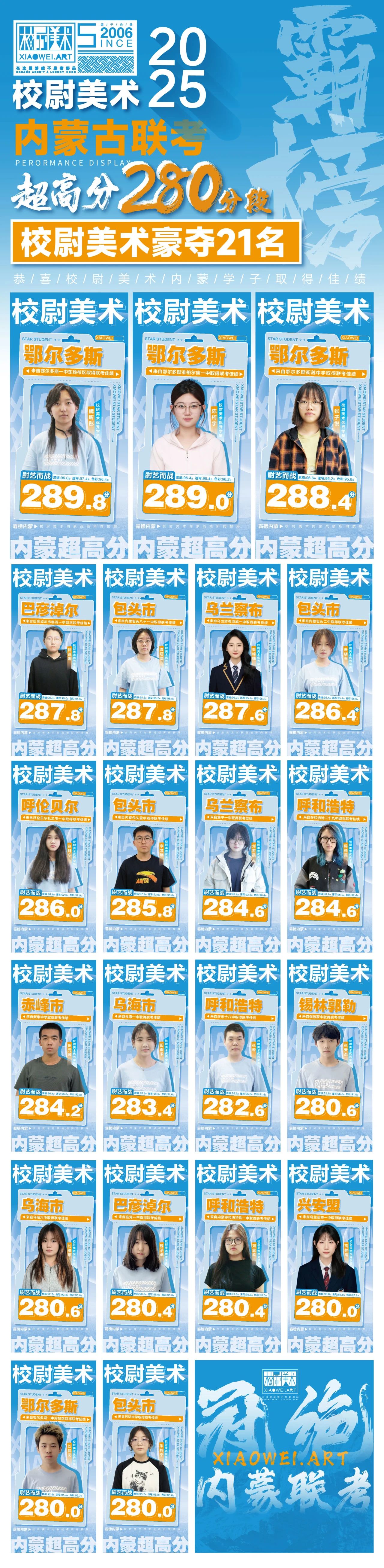 微信图片_20250214112825.jpg