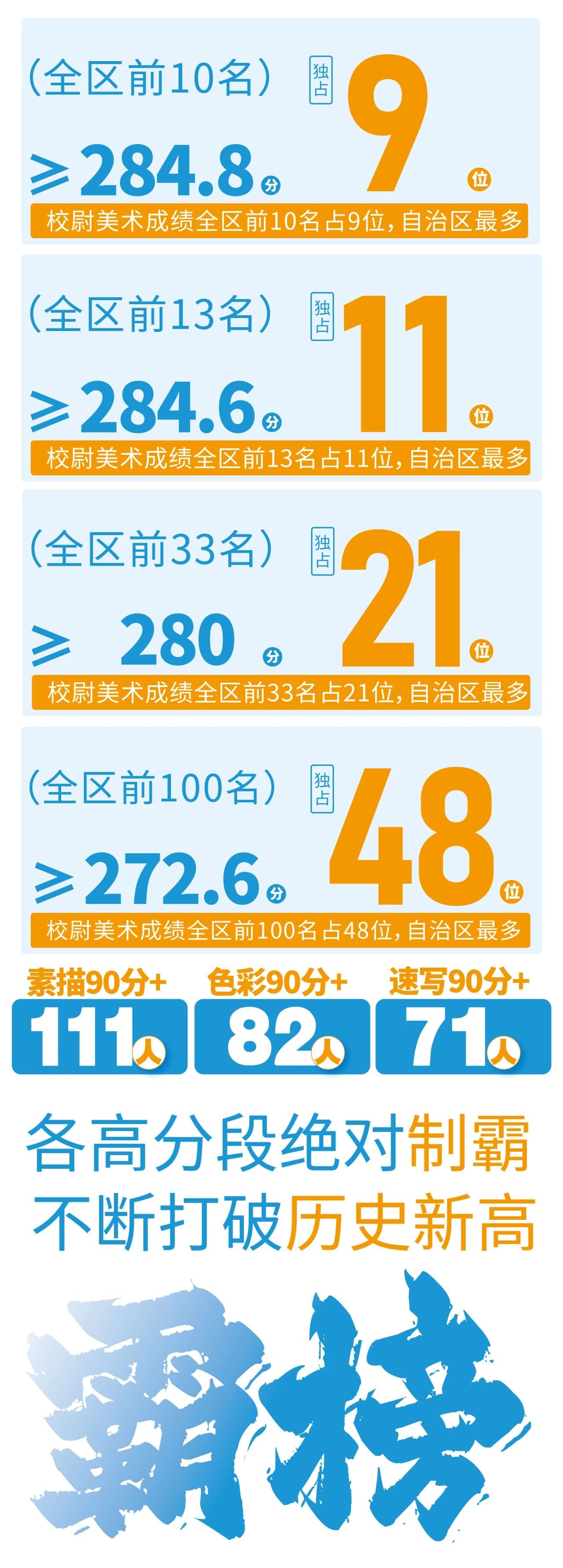 微信图片_20250214112815.jpg