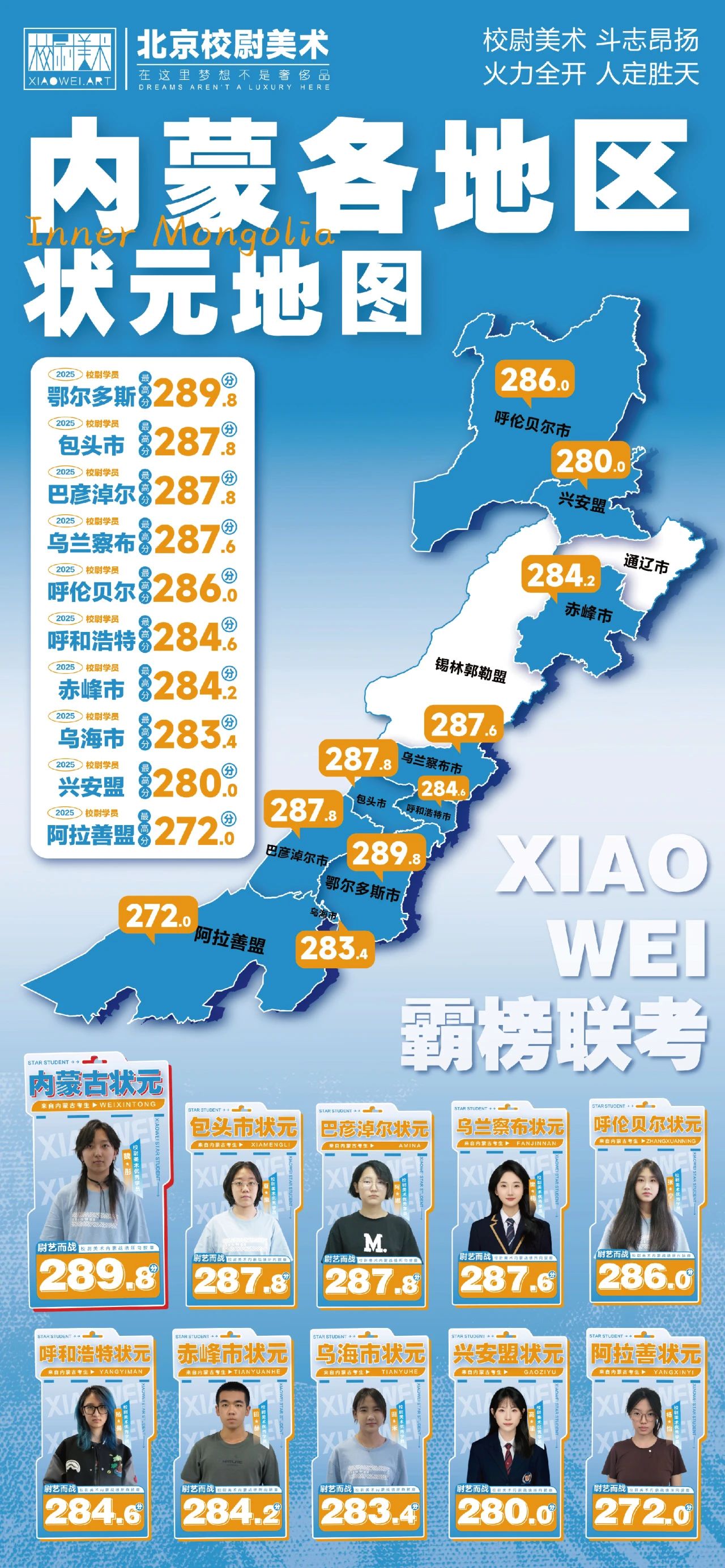 微信图片_20250214112805.jpg
