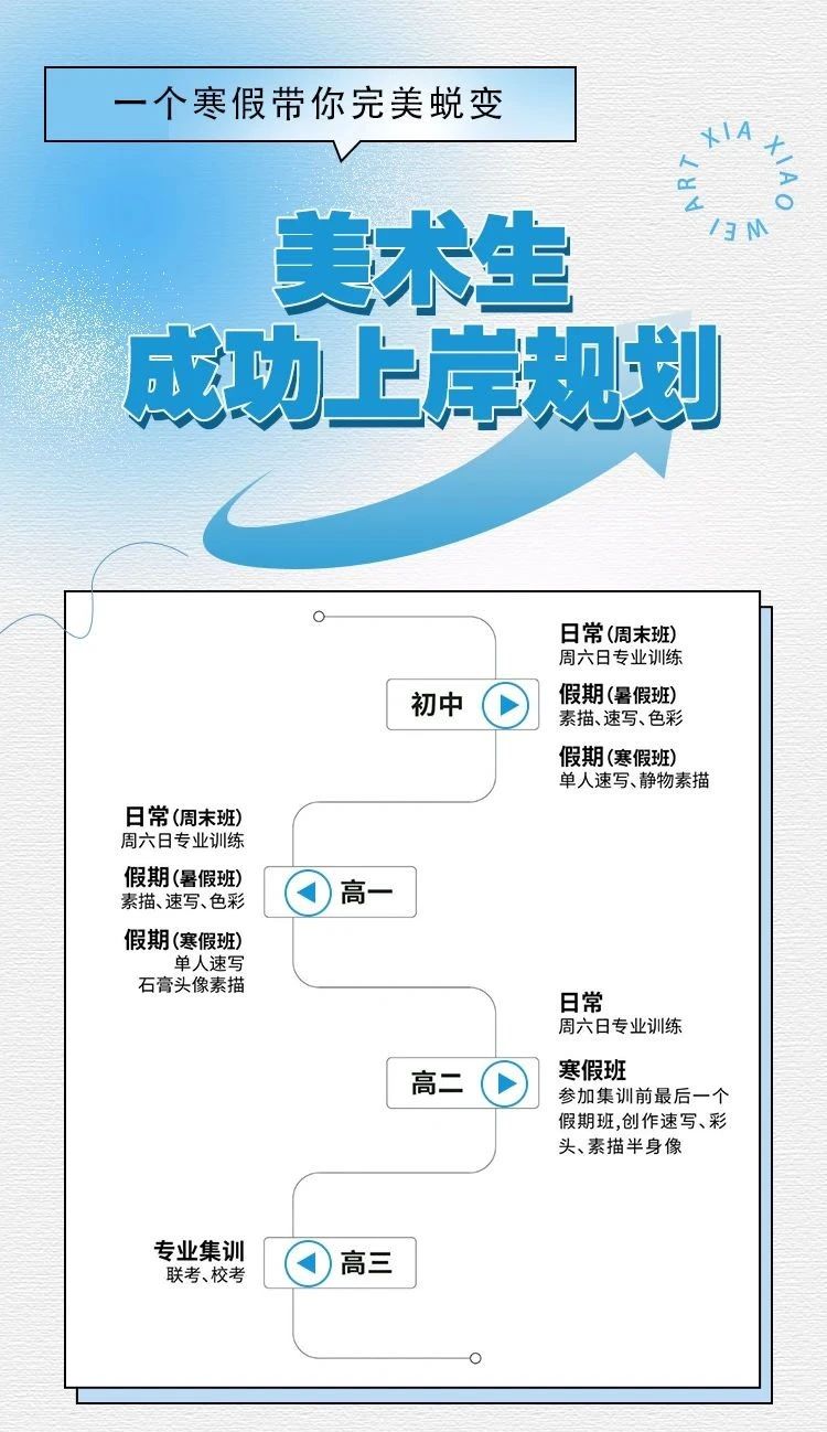 微信图片_20250214110554.jpg