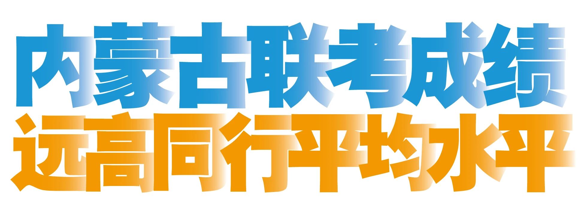 微信图片_20250214112811.jpg