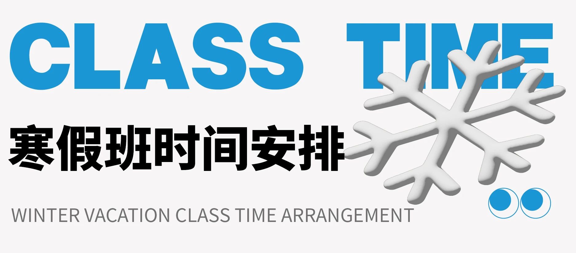 微信图片_20250214113122.jpg