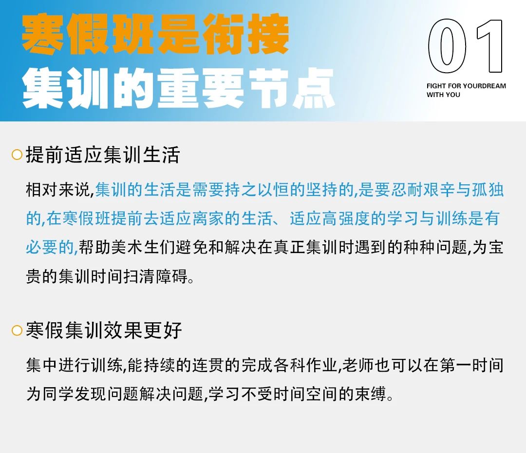 微信图片_20250214110205.jpg